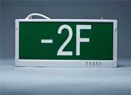 泰安智造技術有限公司