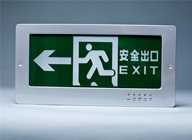 泰安智造技術有限公司