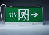 泰安智造技術有限公司