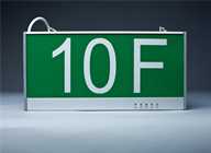 泰安智造技術有限公司