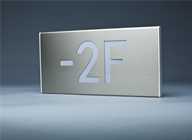 泰安智造技術有限公司