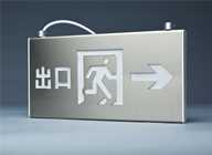 泰安智造技術有限公司