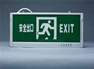 泰安智造技術有限公司